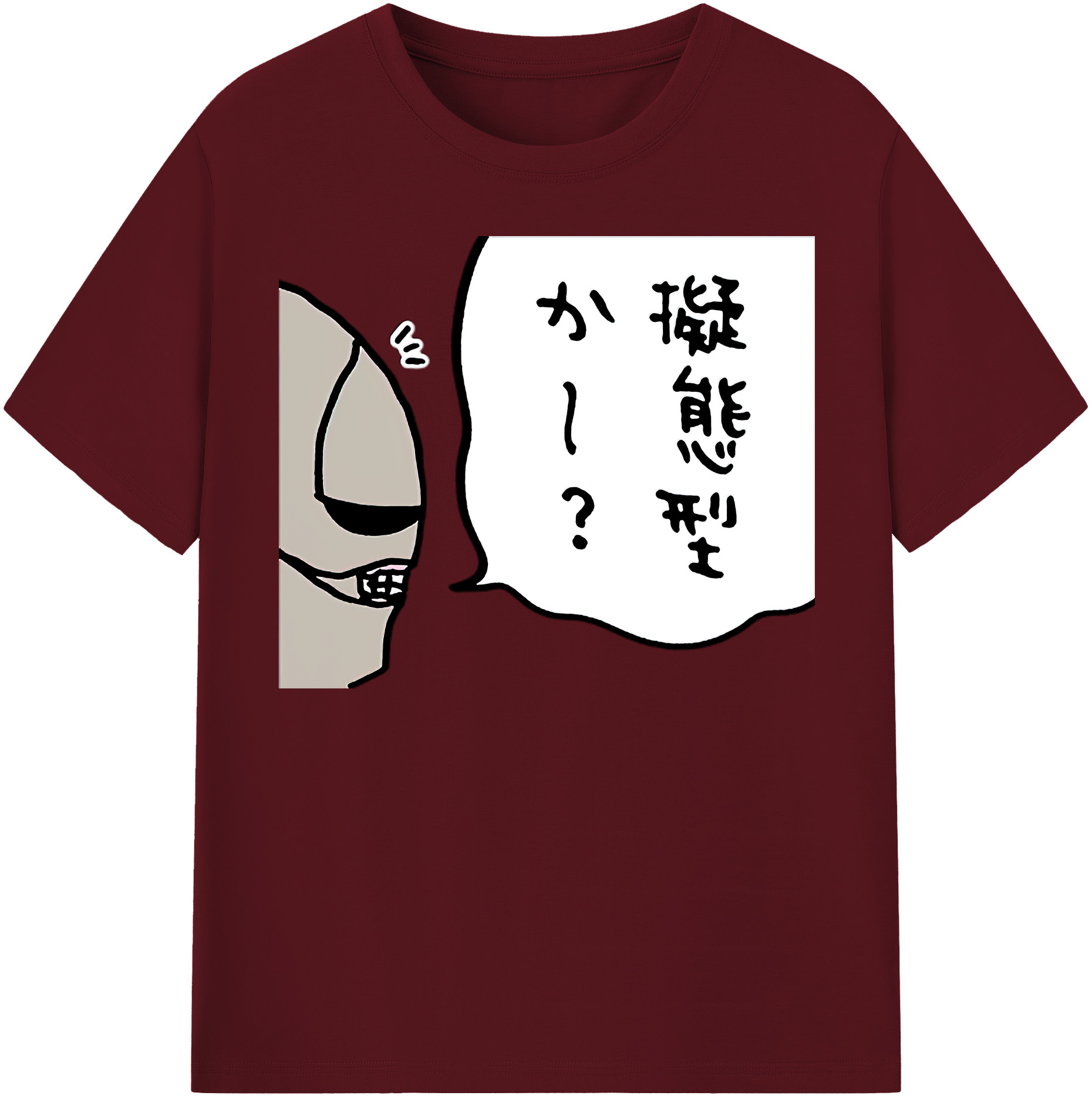 （画像用） ちいかわ 労働の鎧さん Chii-kawa Mr. Armor of Labor 綿100％半袖Tシャツ（フロントプリント）
